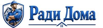 Строительство пристроек и малых строений под ключ в Соли-Илецке 2026